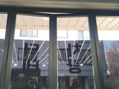 폴딩도어잠금장치수리